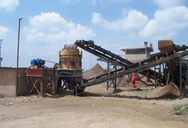 مصنع كسارة الحجر المحمول في الصين  